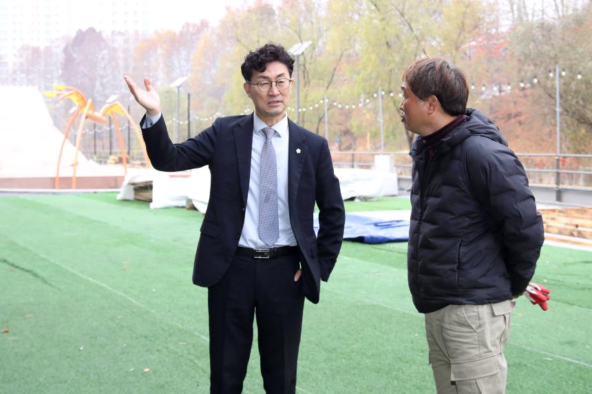 현장방문(행복위)