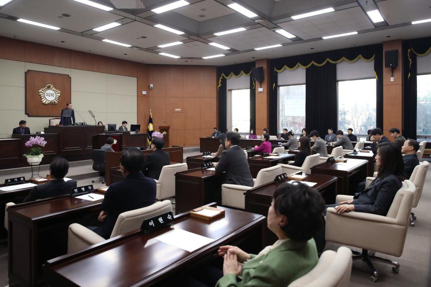 제345회 제2차 정례회 제3차 본회의