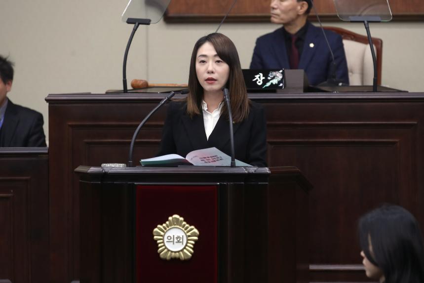 제345회 제2차 정례회 제3차 본회의