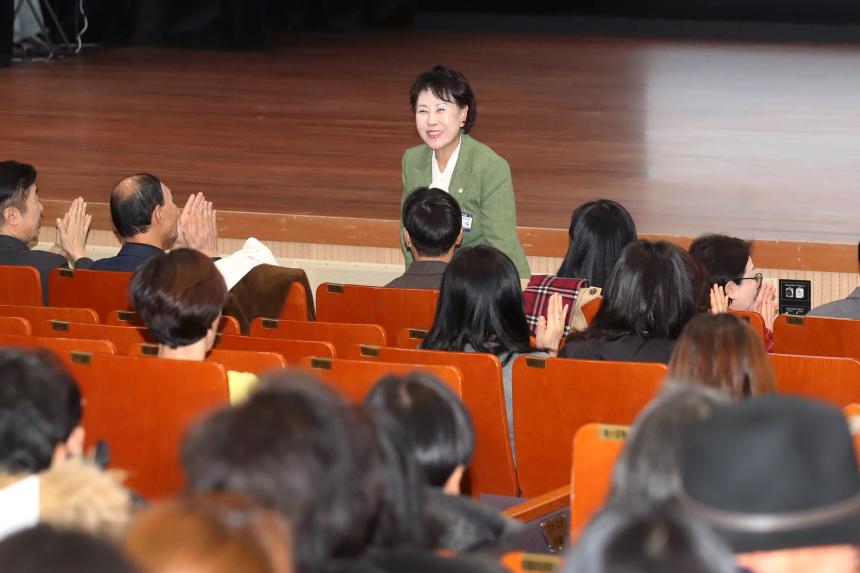 서초디자인포럼