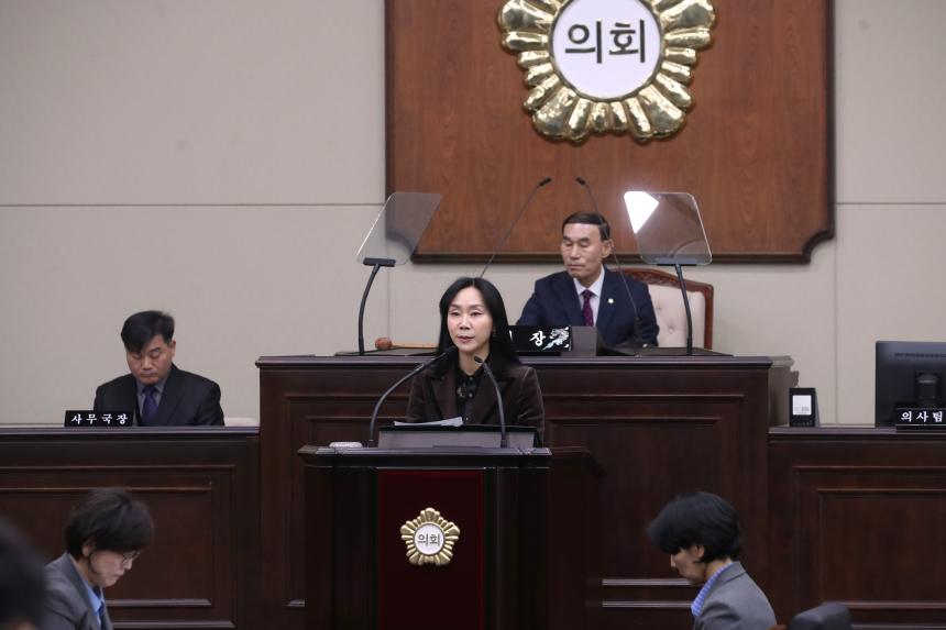 제345회 제2차 정례회 제4차 본회의