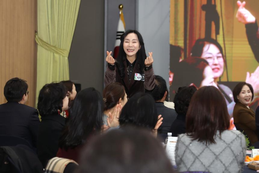 보육정책성과보고회