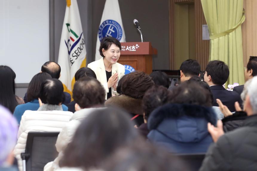 자유수호결의 및 사업평가대회