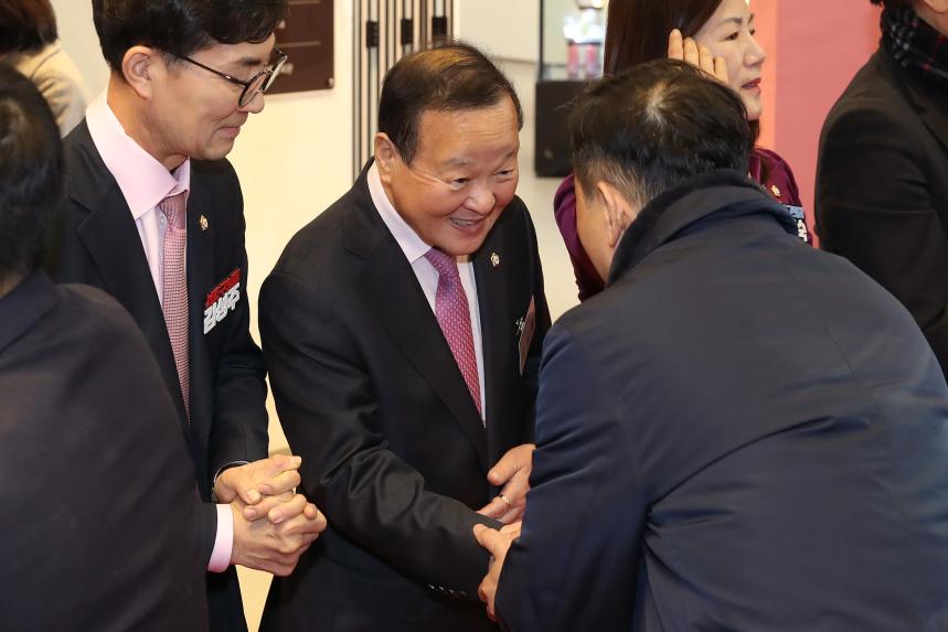 서초구청 신년인사회