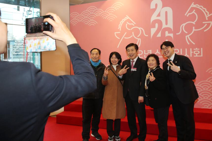 서초구청 신년인사회