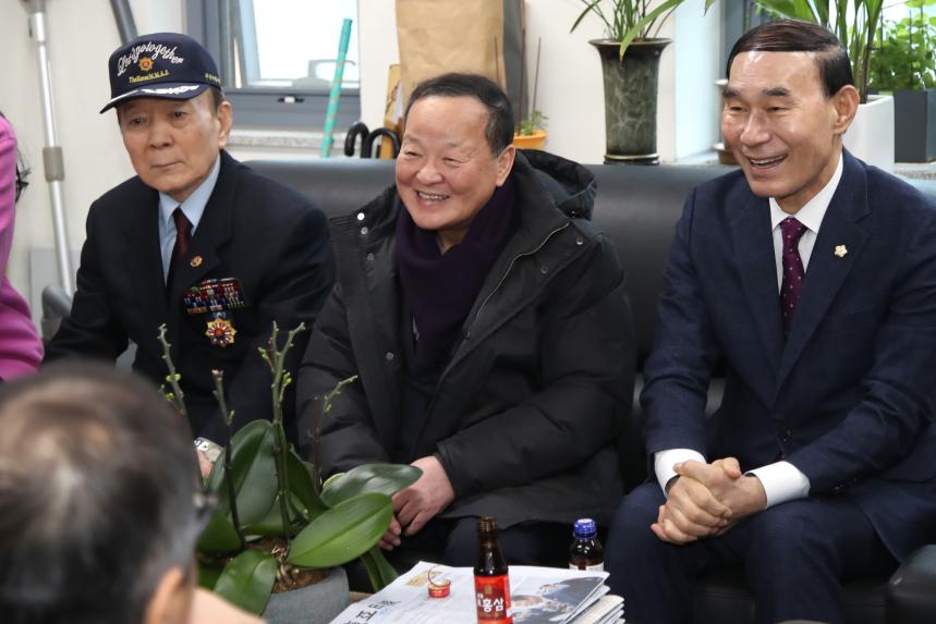 설맞이 의원 자원봉사