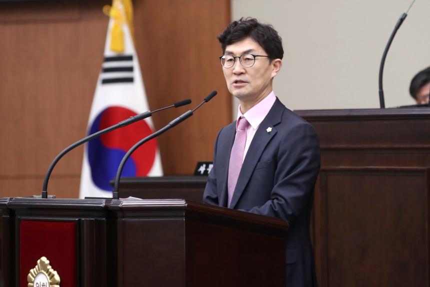 제347회 임시회 제2차 본회의