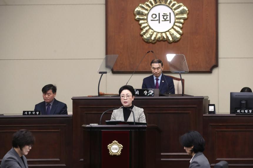 제347회 임시회 제2차 본회의