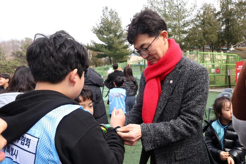 재능기부센터 출범식