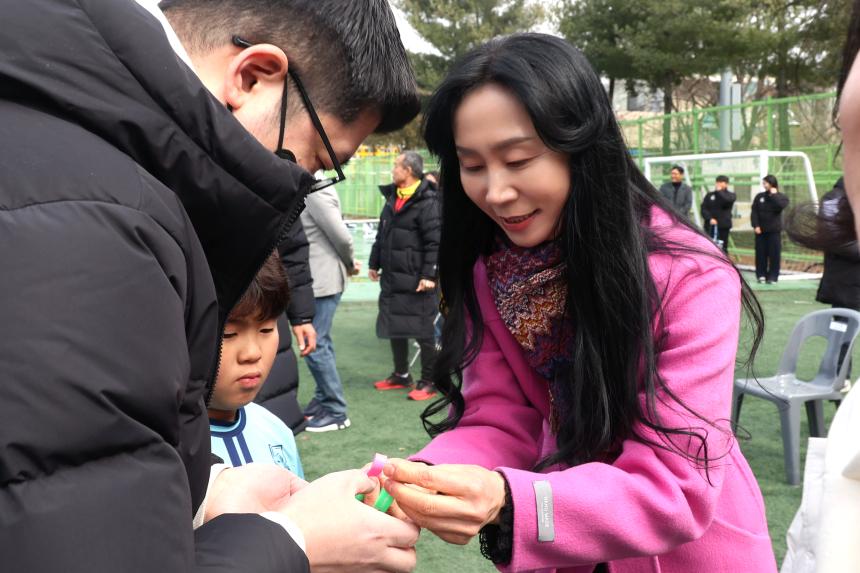 재능기부센터 출범식