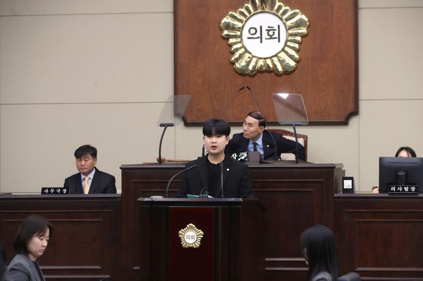 제348회 임시회 제2차 본회의