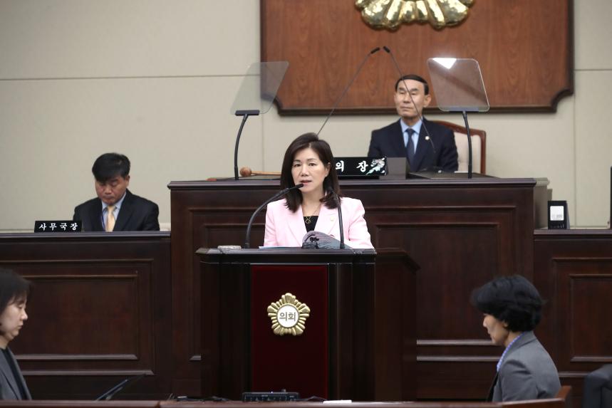 제348회 임시회 제2차 본회의