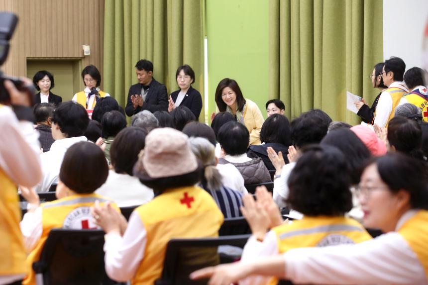 대한적십자봉사회 신규 봉사회 합동결성식