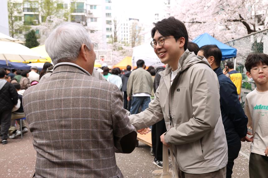 방배본동 벚꽃축제