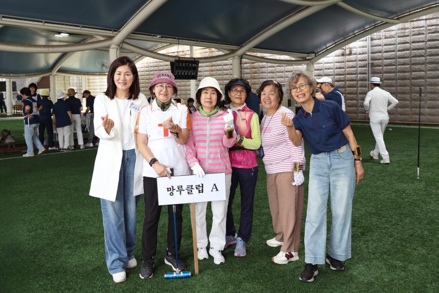 제18회 서초구청장기 게이트볼대회