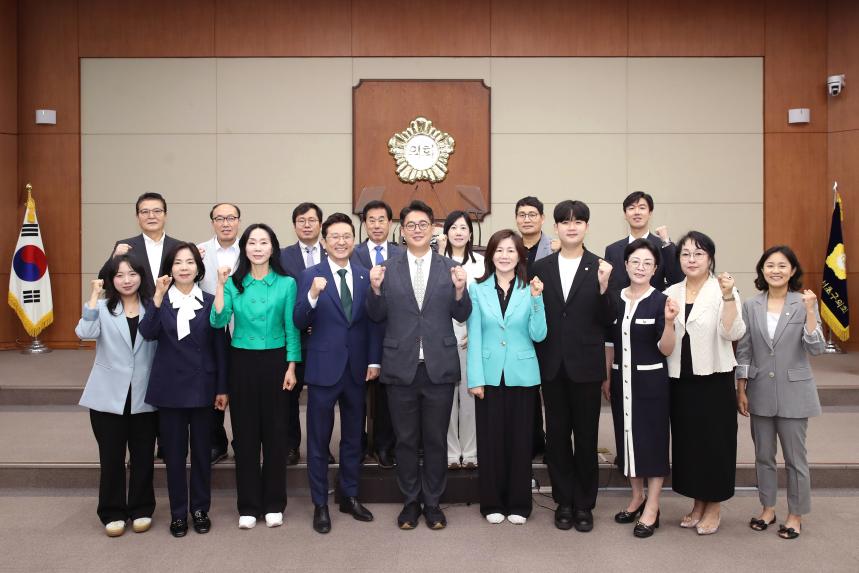제350회 임시회 제2차 본회의(상임위원장 선출)