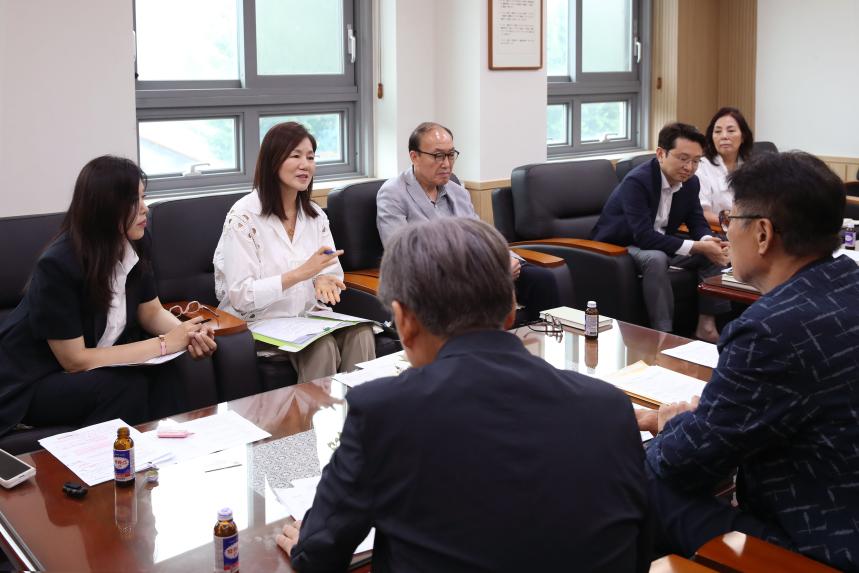 서리풀지구 간담회