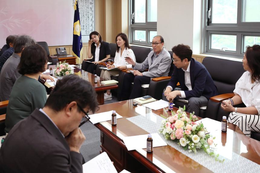 서리풀지구 간담회