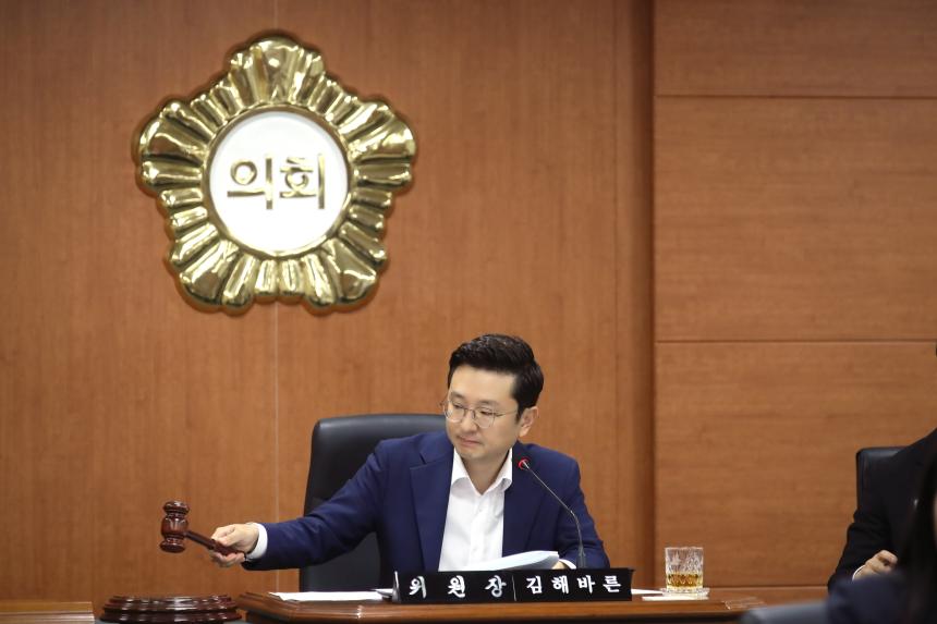 제350회 임시회 폐회중 제2차 운영위원회