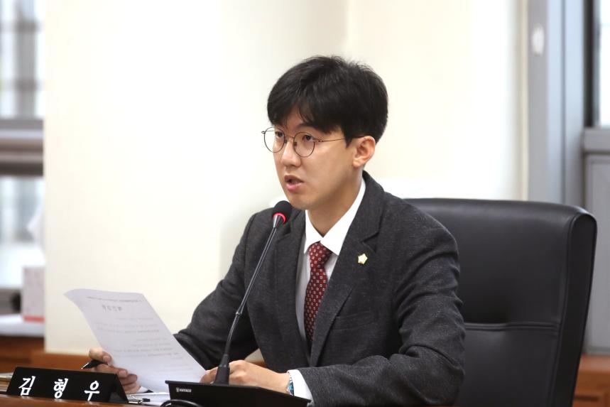 제350회 임시회 폐회중 제2차 운영위원회