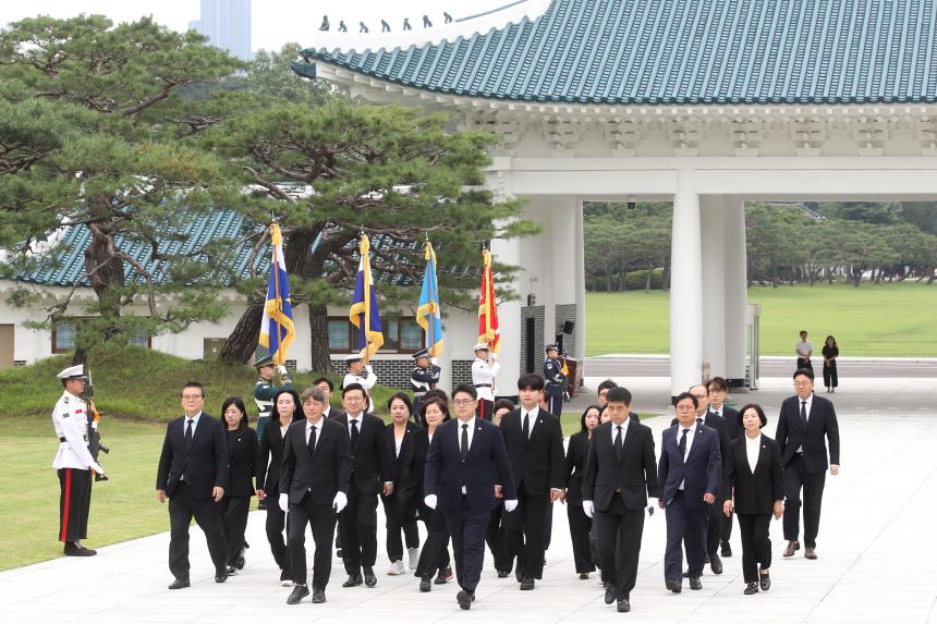 현충원 참배