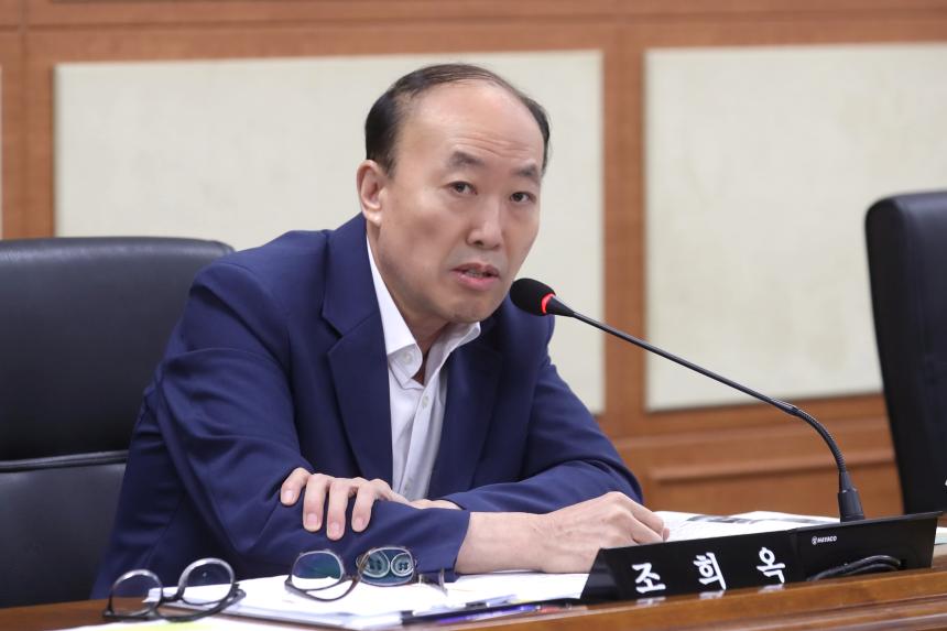상임위원회