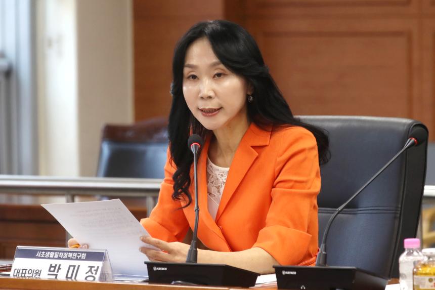 의원연구단체 운영심의위원회