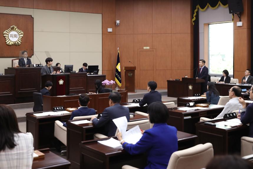 제352회 제1차 정례회 제2차 본회