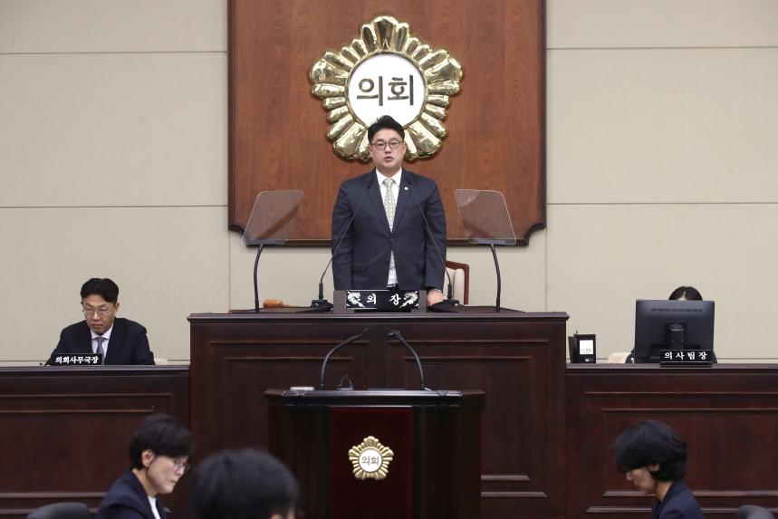 제352회 제1차 정례회 제2차 본회