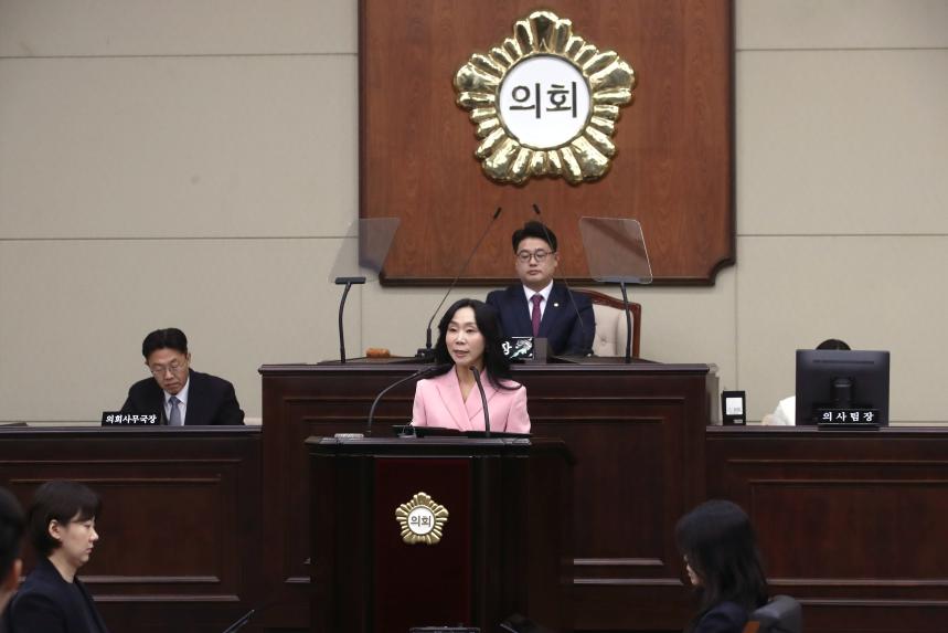 제352회 제1차 정례회 제3차 본회의