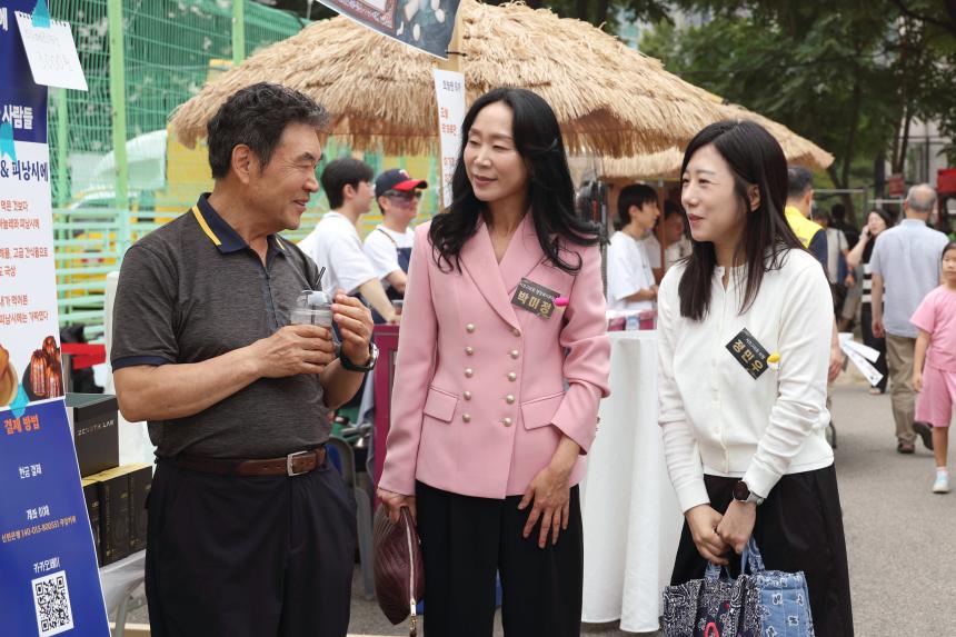 제12회 잠원나루축제