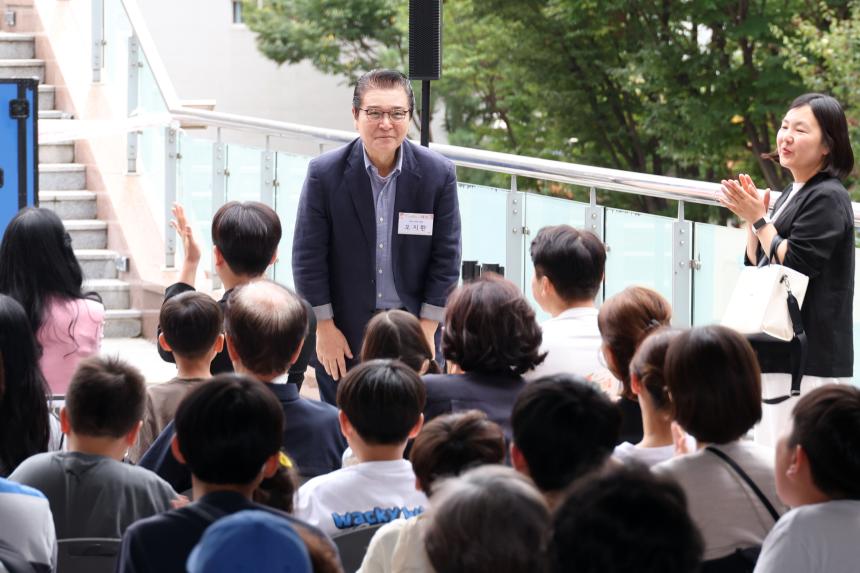 반포자이 공동주택활성화사업 소통화통데이