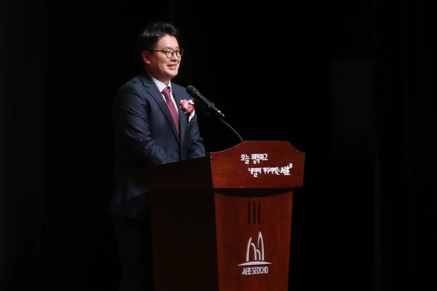 제30회 노인의 날 기념행사