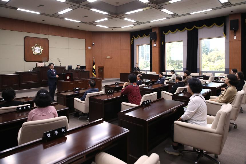 서초1동 직능단체장 간담회