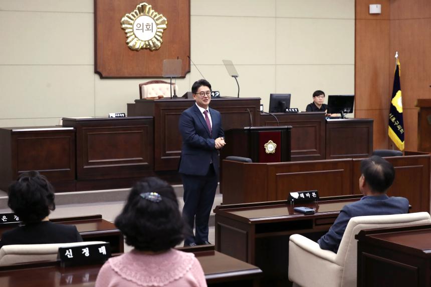 서초1동 직능단체장 간담회