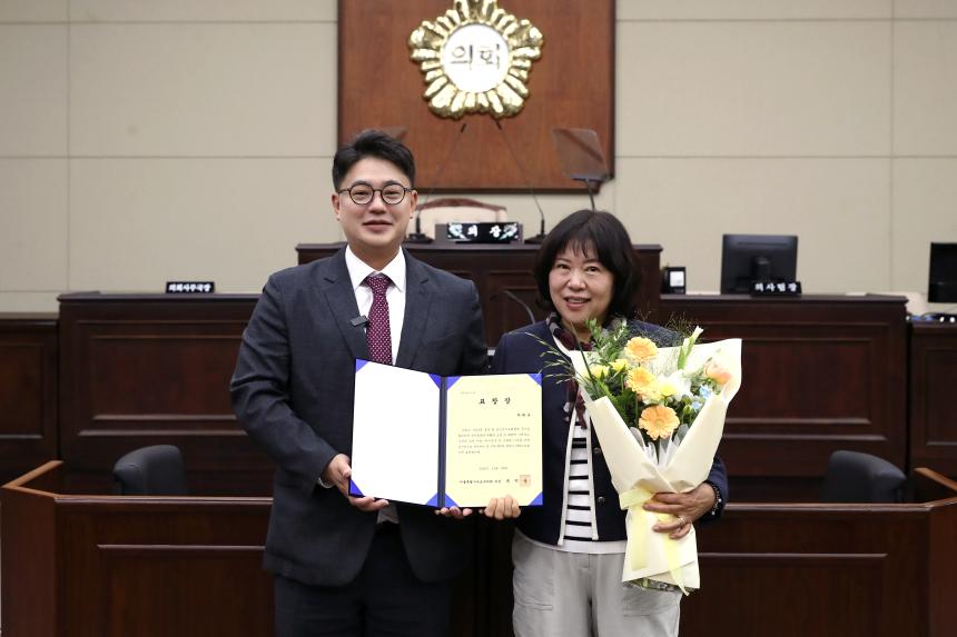 서초3동 직능단체장 간담회