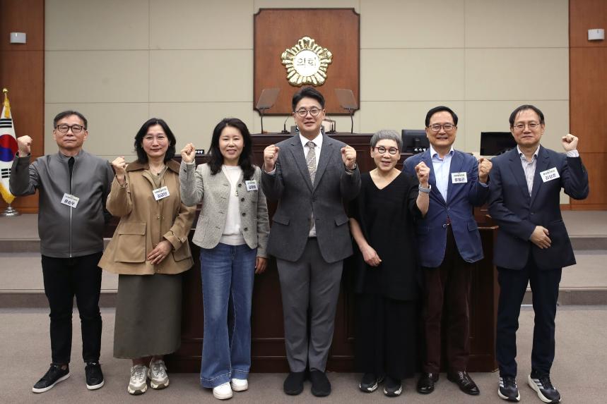 잠원동 직능단체장 간담회