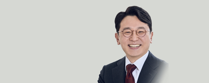 서초구의회 의원 김해바른